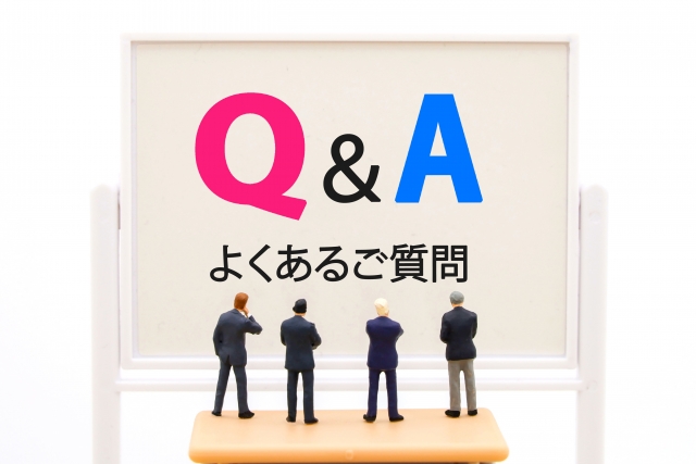懸垂バーのよくある質問