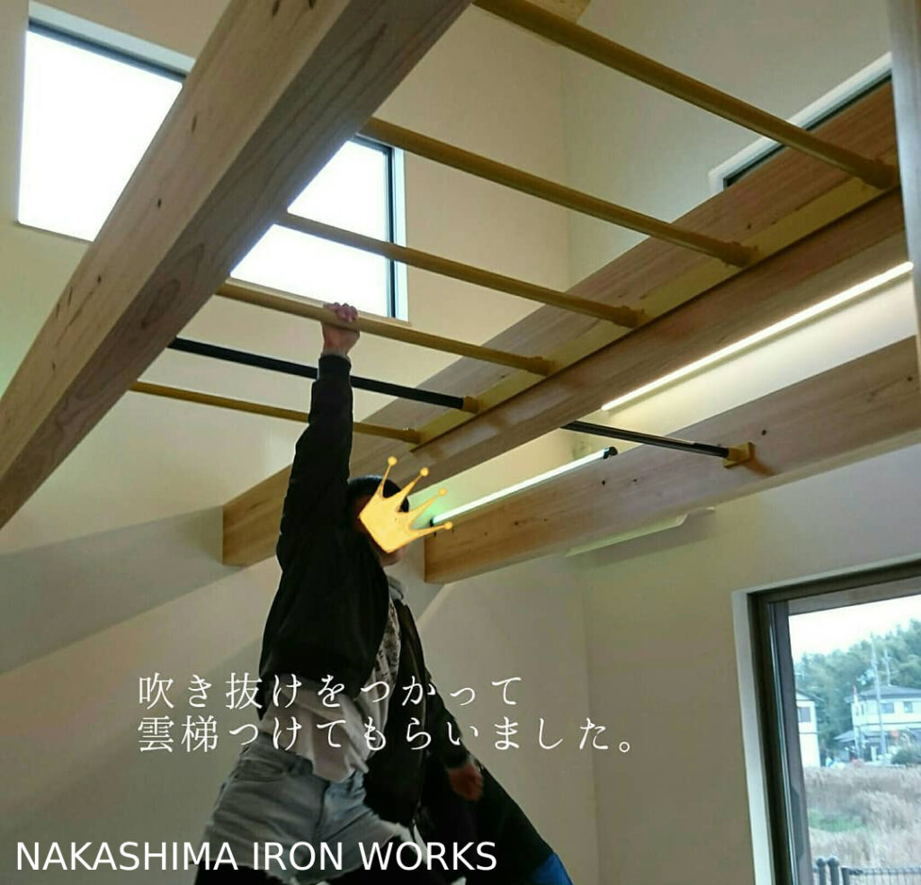 桁間用一体型雲梯