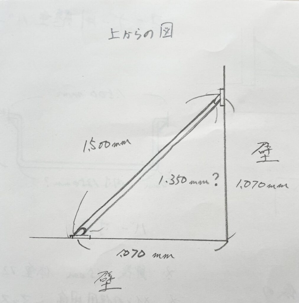 懸垂バーの上から見た図面