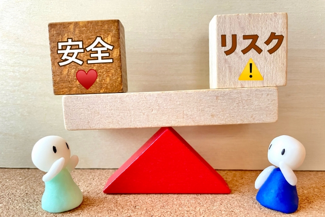 懸垂バー・物干しバーの安全性とリスクを比較するイメージ